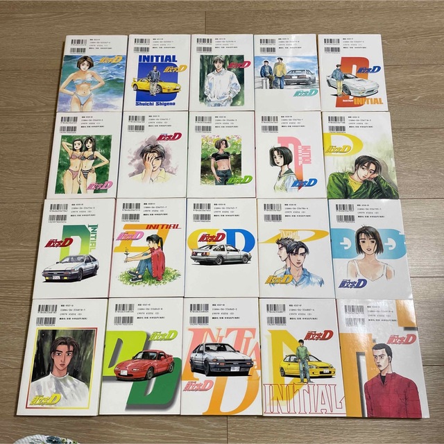 頭文字D  1〜43巻セット 非全巻 イニシャルD しげの秀一 コミック 漫画 エンタメ/ホビーの漫画(全巻セット)の商品写真