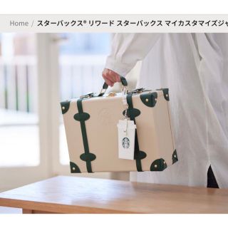 スタバ(Starbucks Coffee) スーツケース/キャリーバッグ(レディース)の