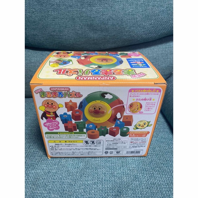 まるまるパズル キッズ/ベビー/マタニティのおもちゃ(知育玩具)の商品写真