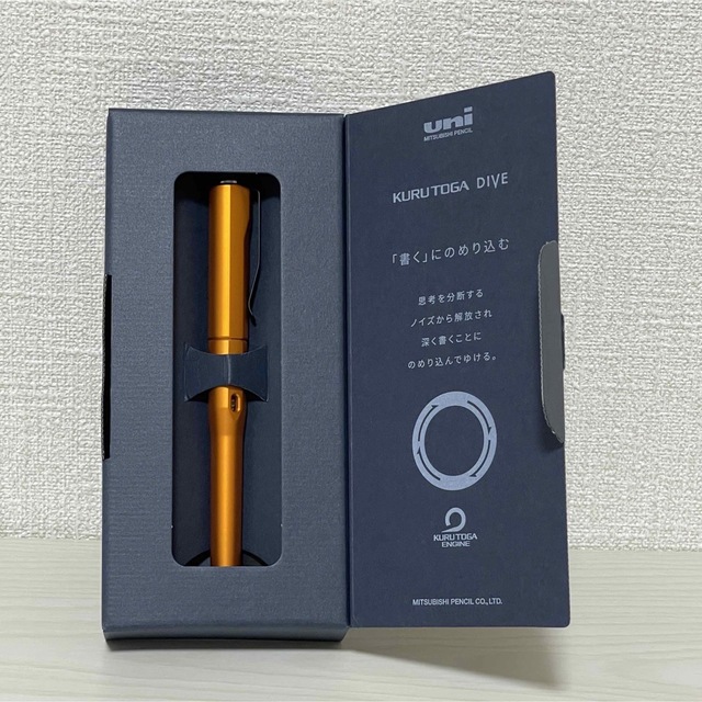 三菱鉛筆 - 【新品・未使用品】 クルトガダイブ トワイライトオレンジ