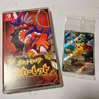 ポケモン(ポケモン)のポケットモンスター スカーレット(家庭用ゲームソフト)