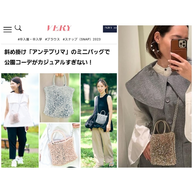がりになっ 美品【アンテプリマ】スタンダード ミニアトゥーラ 3way