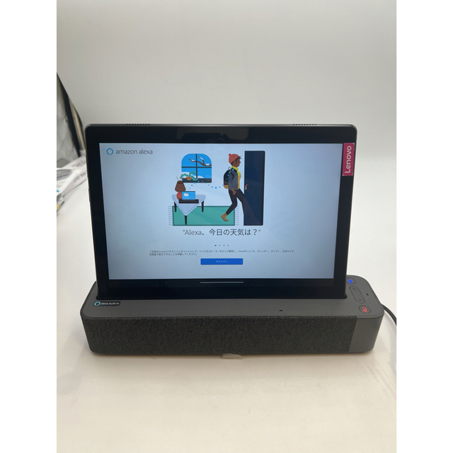 Lenovo smart TAB M10 with Amazon Alexa