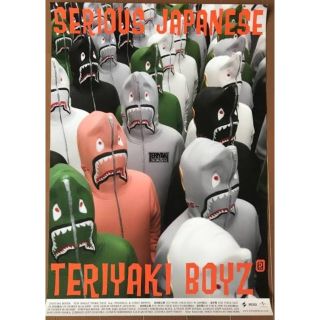 アベイシングエイプ(A BATHING APE)の激レア　TERIYAKI BOYZ ポスター 2009年  シャーク パーカー(その他)