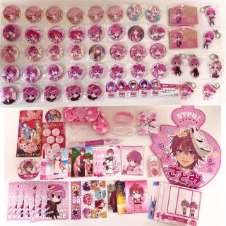 すとぷり さとみくん グッズ まとめ売りの通販 by Cherry |ラクマ
