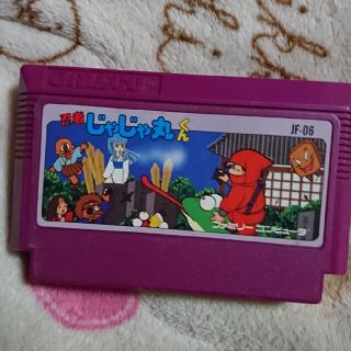 じゃじゃ丸くん！ドラゴンボール！ファミコンカセット！(家庭用ゲームソフト)