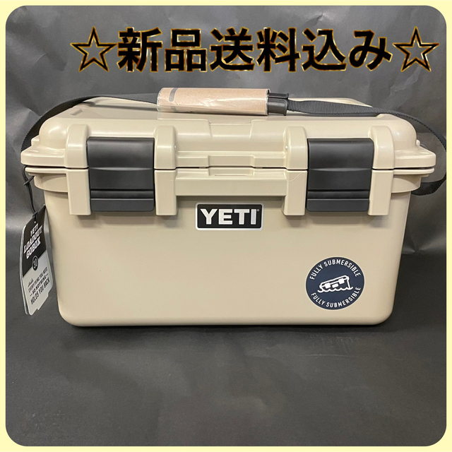 ☆新品送料込み☆ YETI イエティ gobox ゴーボックス　タンロードアウトゴーボックス