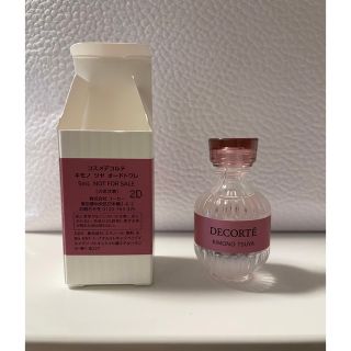 コスメデコルテ(COSME DECORTE)のコスメデコルテ　香水　5ml(香水(女性用))