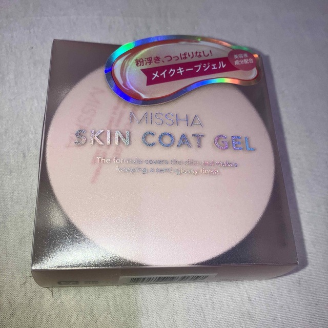 MISSHA(ミシャ)のMISSHA SKIN COAT GEL コスメ/美容のベースメイク/化粧品(その他)の商品写真