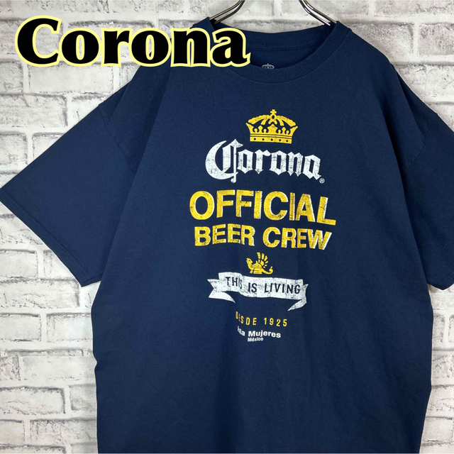 コロナ(コロナ)のCORONA コロナビール ロゴプリント オフィシャル Tシャツ 半袖 輸入品 メンズのトップス(Tシャツ/カットソー(半袖/袖なし))の商品写真