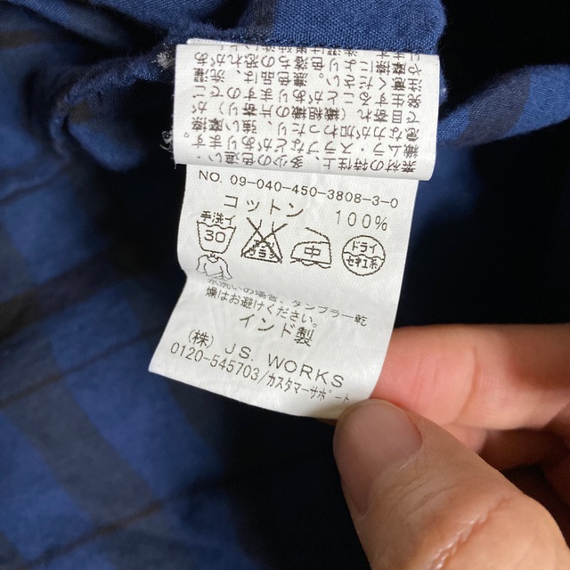 Khadi and Co BESS NIELSEN チェックロングワンピース | www.jarussi