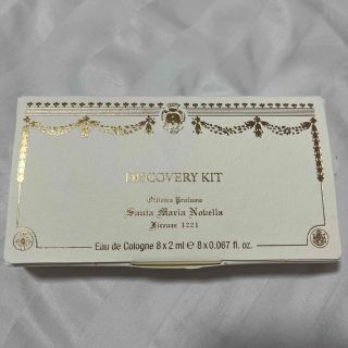 サンタマリアノヴェッラ(Santa Maria Novella)のサンタマリアノヴェッラ　オーデコロン　ディスカバリーキット　(香水(女性用))