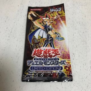 ユウギオウ(遊戯王)の遊戯王　リミテッドエディション5(シングルカード)