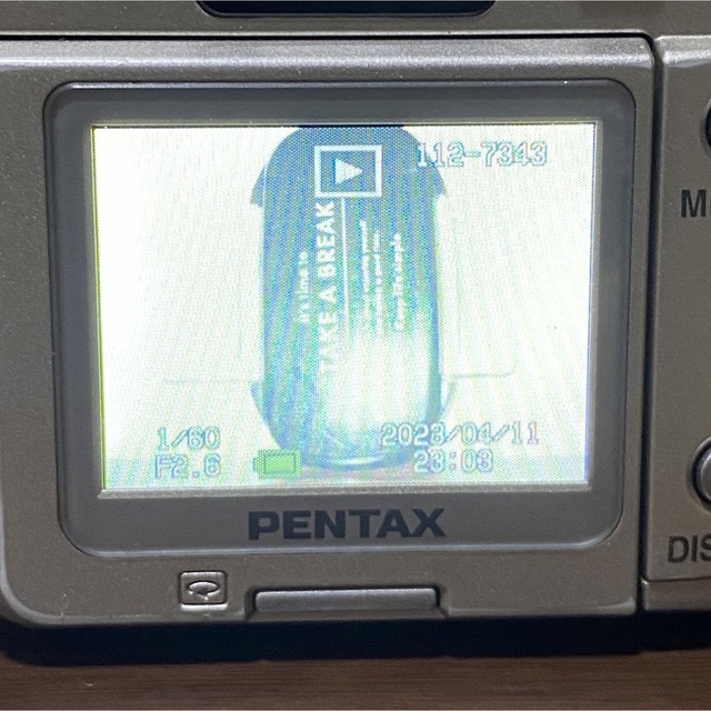 Pentax optio 330gs デジタルカメラ コンデジ 上品 13000円 www