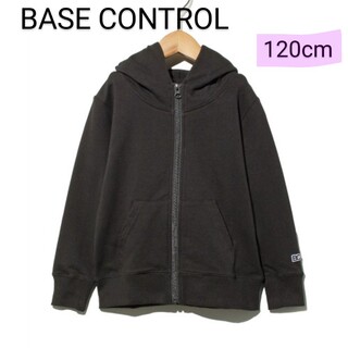 ベースコントロール(BASE CONTROL)のBASESTATION キッズ 定番裏毛ジップパーカー 長袖 120 ブラック(ジャケット/上着)