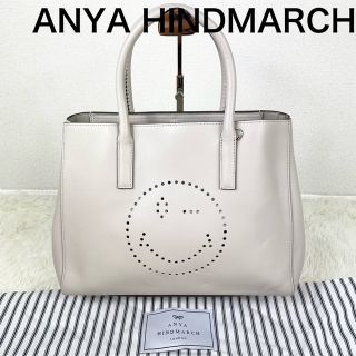 アニヤハインドマーチ(ANYA HINDMARCH)の【美品☆】アニヤハインドマーチ　ハンドバッグ　ウィンクスマイリー　パンキング(トートバッグ)