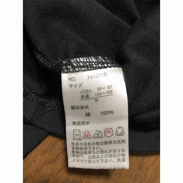 しまむら(シマムラ)のしまむら　カットソー　七分袖　黒　M レディースのトップス(Tシャツ(長袖/七分))の商品写真