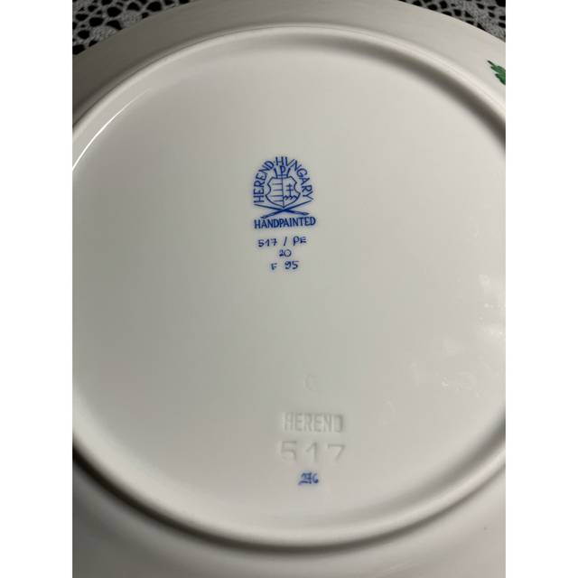 HEREND HVNGARY ヘレンド ハンガリー パセリ 中皿