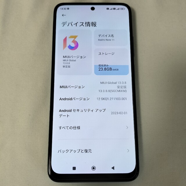 美品 Xiaomi Redmi Note 11 4GB RAM 64GB ROM スマホ/家電/カメラのスマートフォン/携帯電話(スマートフォン本体)の商品写真