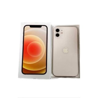 アップル(Apple)のiPhone 12 64GB 残債無し(スマートフォン本体)