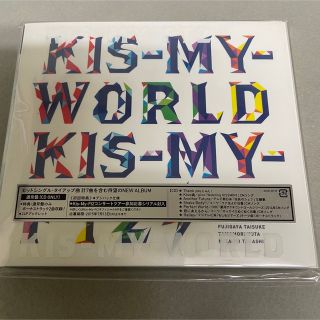 キスマイフットツー(Kis-My-Ft2)のキスマイ KIS-MY-WORLD 通常盤（CD ONLY）(アイドル)