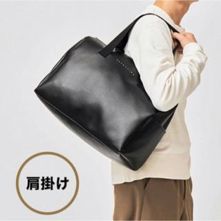 ESTNATION メンズ オリジナルレザーバッグ | finiscapital.com