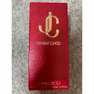 ジミーチュウ(JIMMY CHOO)のジミーチュウ　アイウォントチュウオードパルファム(香水(女性用))