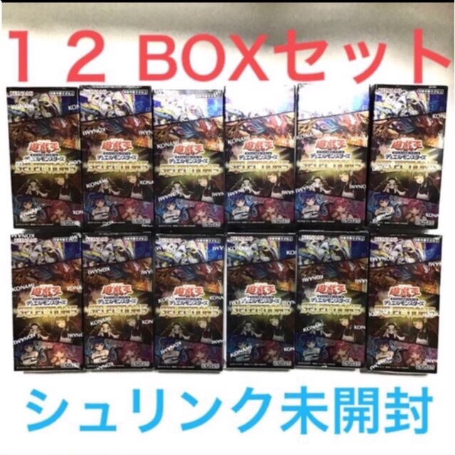 トク割＆送料無料 遊戯王 SELECTION5 セレクション5 12BOX 未開封 ...