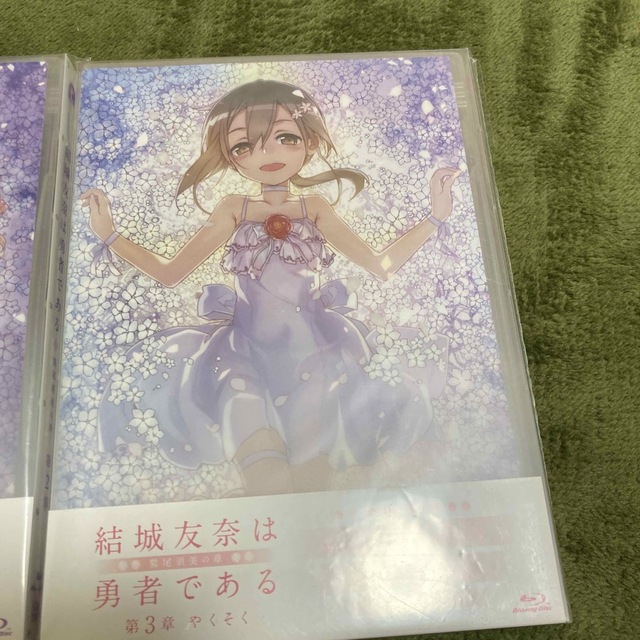 結城友奈は勇者である　劇場版　Blu-ray 3章セット 3