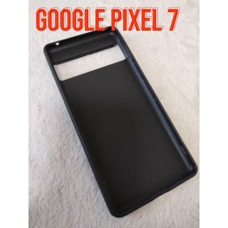 Google Pixel ピクセル 7 ソフトケース カバー TPU　ブラック(Androidケース)