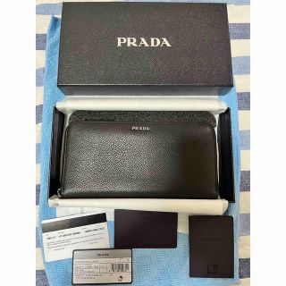 プラダ(PRADA)の【らら様専用】プラダ 長財布 ブラック ネイビー 2ML317(長財布)