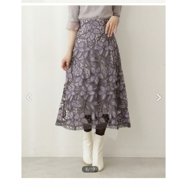 PROPORTION BODY DRESSING(プロポーションボディドレッシング)の【未使用タグ付　proportion カットワーク　レースフレアスカート  レディースのスカート(ロングスカート)の商品写真