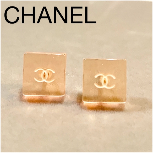 ☆CHANEL☆ココマーク☆ピアス☆スクエア☆046