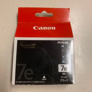 キヤノン(Canon)のCanon PIXUS 7e BK ブラック(オフィス用品一般)