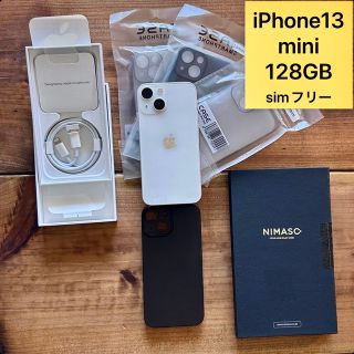 iPhone - iPhone13 mini simフリー 128gb スターライト 美品 の通販 by