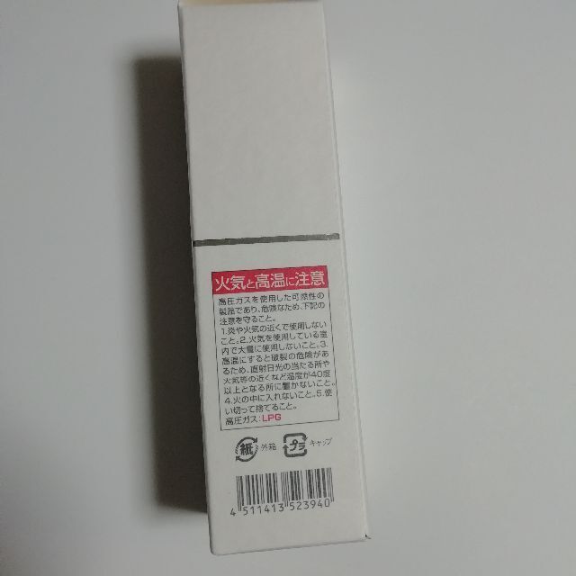 DHC GEリッチムース 70g　1本　新品・箱入り 2