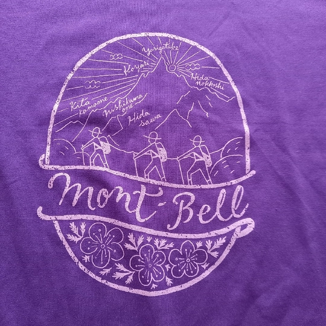 mont bell(モンベル)のmont-bell Tシャツ レディースM パープル レディースのトップス(Tシャツ(半袖/袖なし))の商品写真