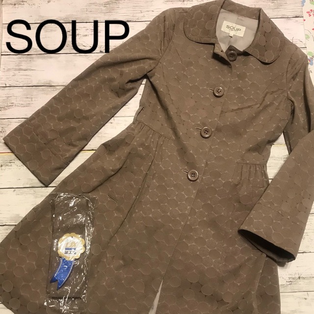 SOUP(スープ)の【美品】SOUP  スプリングコート　（株）ワールド　日本製 レディースのジャケット/アウター(スプリングコート)の商品写真