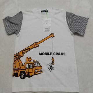 クレードスコープ(kladskap)のクレードスコープ kladskap 新品 120(Tシャツ/カットソー)