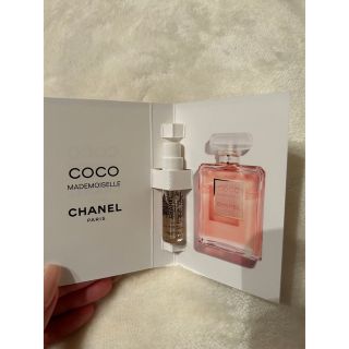 シャネル(CHANEL)のココマドモアゼル　オードゥ　パルファム(香水(女性用))