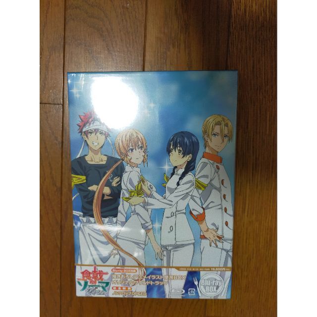 食戟のソーマ 神ノ皿 Blu-ray BOX