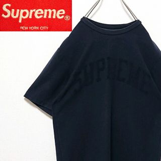 シュプリーム(Supreme)の激レア　希少　シュプリーム　シェニール　アーチ　ロゴ　半袖　Tシャツ(Tシャツ/カットソー(半袖/袖なし))