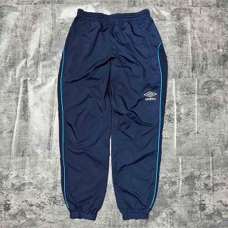 00s UMBRO トラックパンツ ジャージ