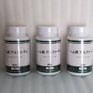 格安新品 ヘム鉄アルファFe8 看護/介護用品 - www.nisi.net