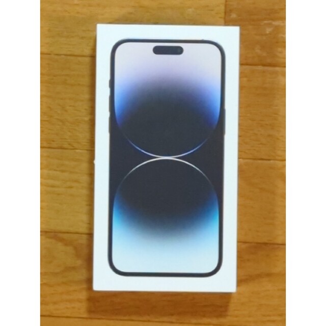 iPhone - 【新品未開封】iPhone14 Pro Max 256GB 黒