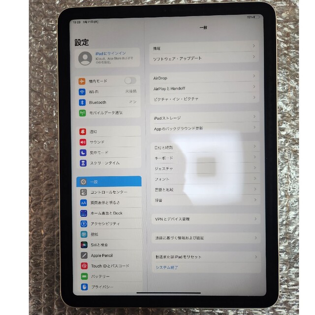 PC/タブレット美品 iPad Air 第５世代 WiFi Cellular SIMフリー