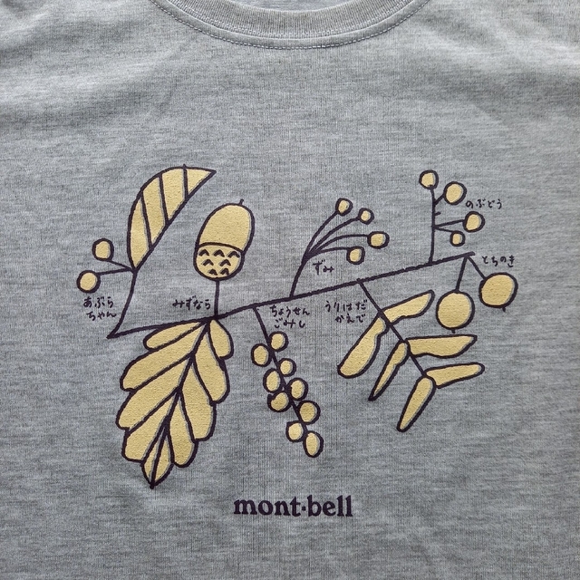 mont bell(モンベル)のmont-bell Tシャツ レディースM ライトグレー レディースのトップス(Tシャツ(半袖/袖なし))の商品写真