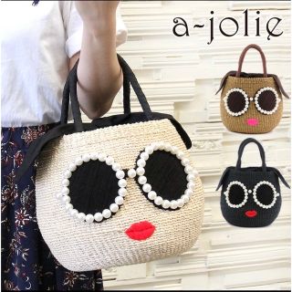 アジョリー(a-jolie)のアジョリー　パールカゴバッグ　(かごバッグ/ストローバッグ)