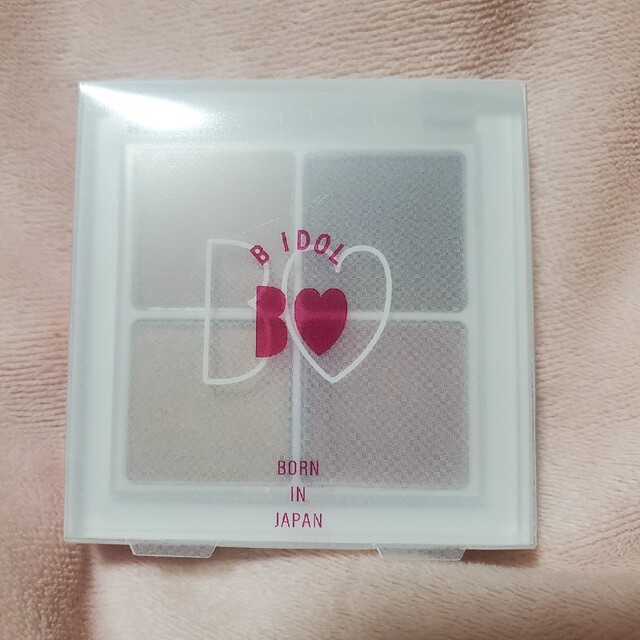 BIDOL(ビーアイドル)のB IDOL THEアイパレ 102愛嬌のピンクブラウン コスメ/美容のベースメイク/化粧品(アイシャドウ)の商品写真