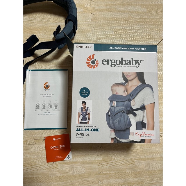 Ergobaby OMNI360 オムニ360 クールエア 抱っこ紐